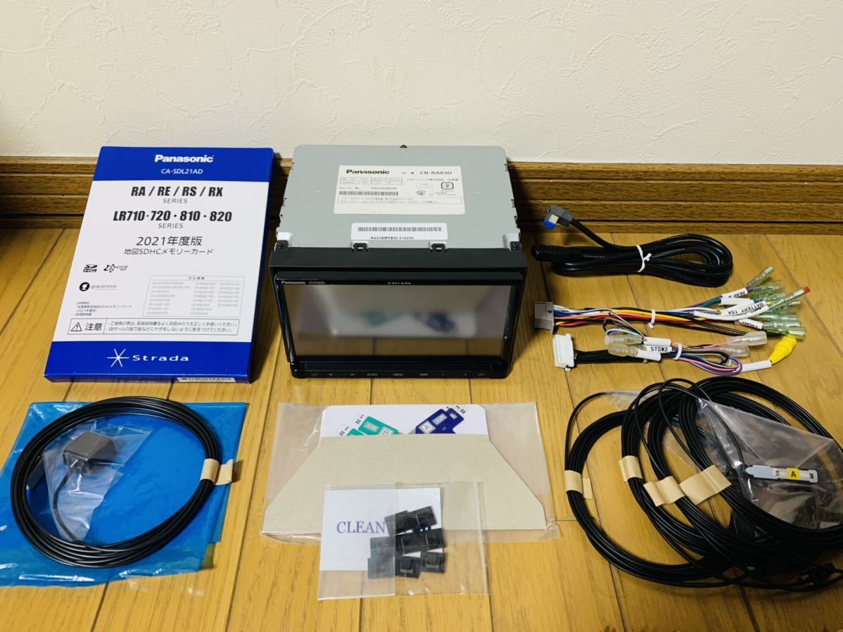 Panasonic ストラーダ 美優ナビ Bluetooth めだち CN-RS01D