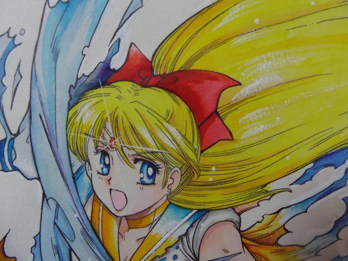 同人誌 セーラーヴィーナス 大型 直筆原画 カラー 手描きイラスト 売買されたオークション情報 Yahooの商品情報をアーカイブ公開 オークファン Aucfan Com