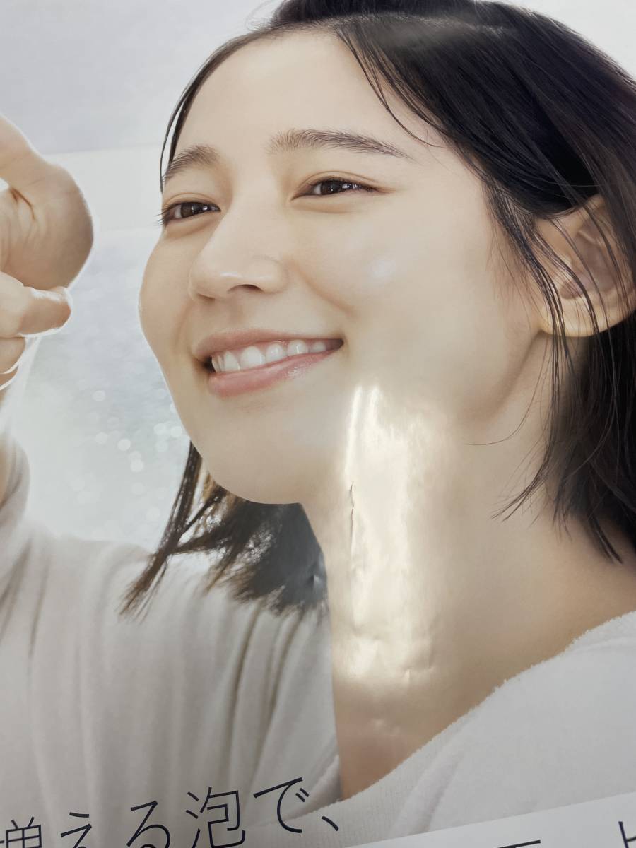 吉岡里帆 ポスター