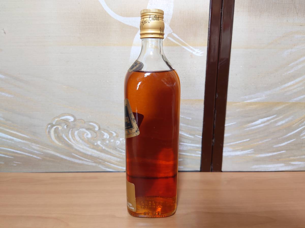 Johnny Walker ジョニーウォーカー 黒ラベル 金キャップ 白紋章 70年代