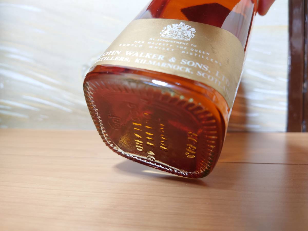 ジョニーウォーカー ブラックラベル 白紋章 特級 金キャップ Johnny Walker ジョニーウォーカー 黒ラベル 金キャップ 白紋章 70年代