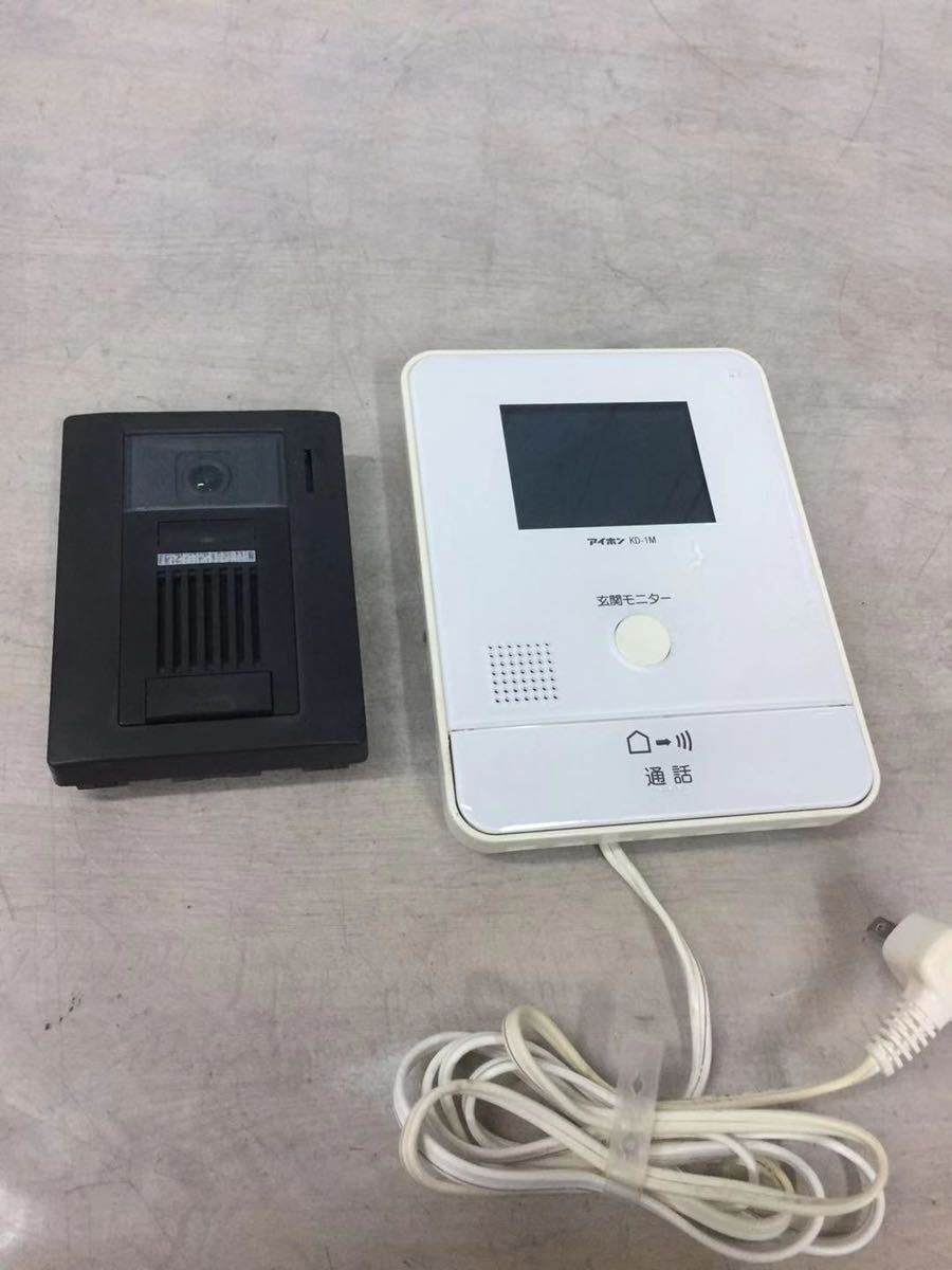  アイホン KD-1M JE-DAB 動作簡単確認 80s(インターホン、ドアホン)｜売買されたオークション情報、yahooの商品情報をアーカイブ公開 - オークファン インターホン、ドアホン
