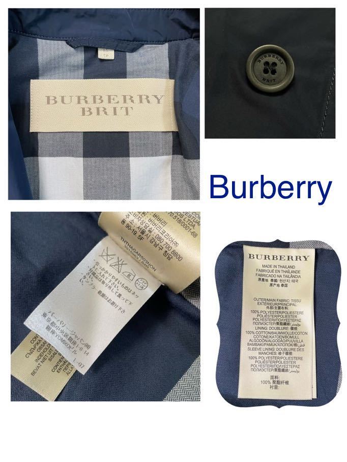 至極のスプリングコート】BURBERRY BRIT メンズ ネイビー ステンカラー