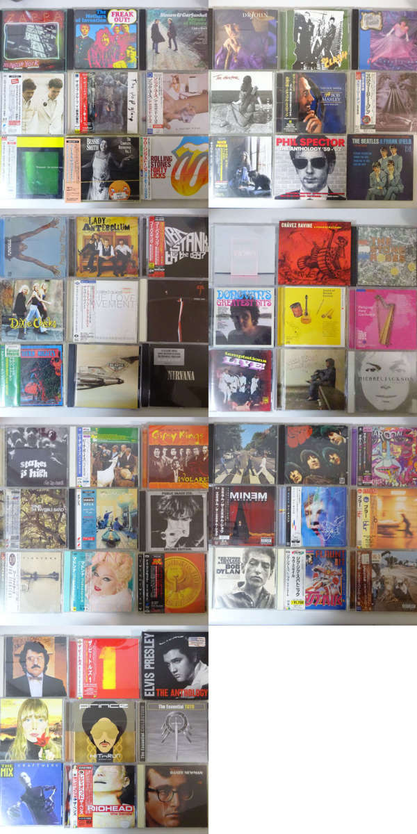 豊富な，新作 L02273 大量 帯付 ボックス含 洋楽 ROCK&POPS CD 1400枚以上15箱セット/BOB DYLAN NIRVANA THE 1975他(その他)｜売買されたオークション情報、yahooの商品情報をアーカイブ公開 - オークファン その他