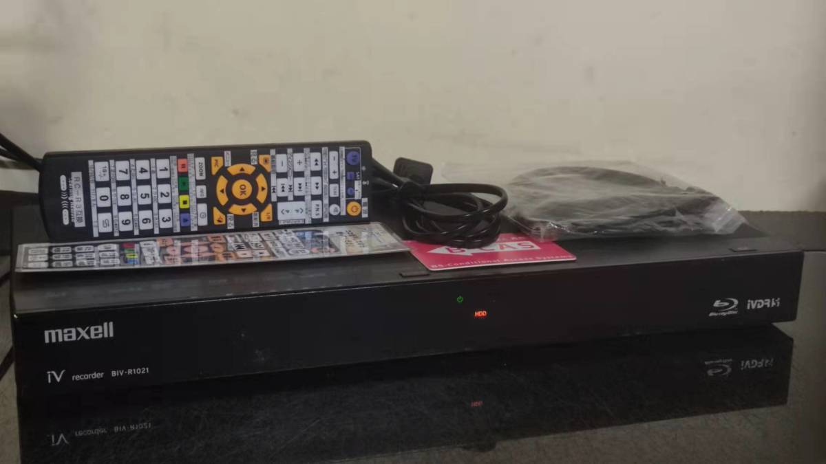 マクセル Maxell 【BIV-R1021】 3D対応、2チューナー、 ブルーレイ