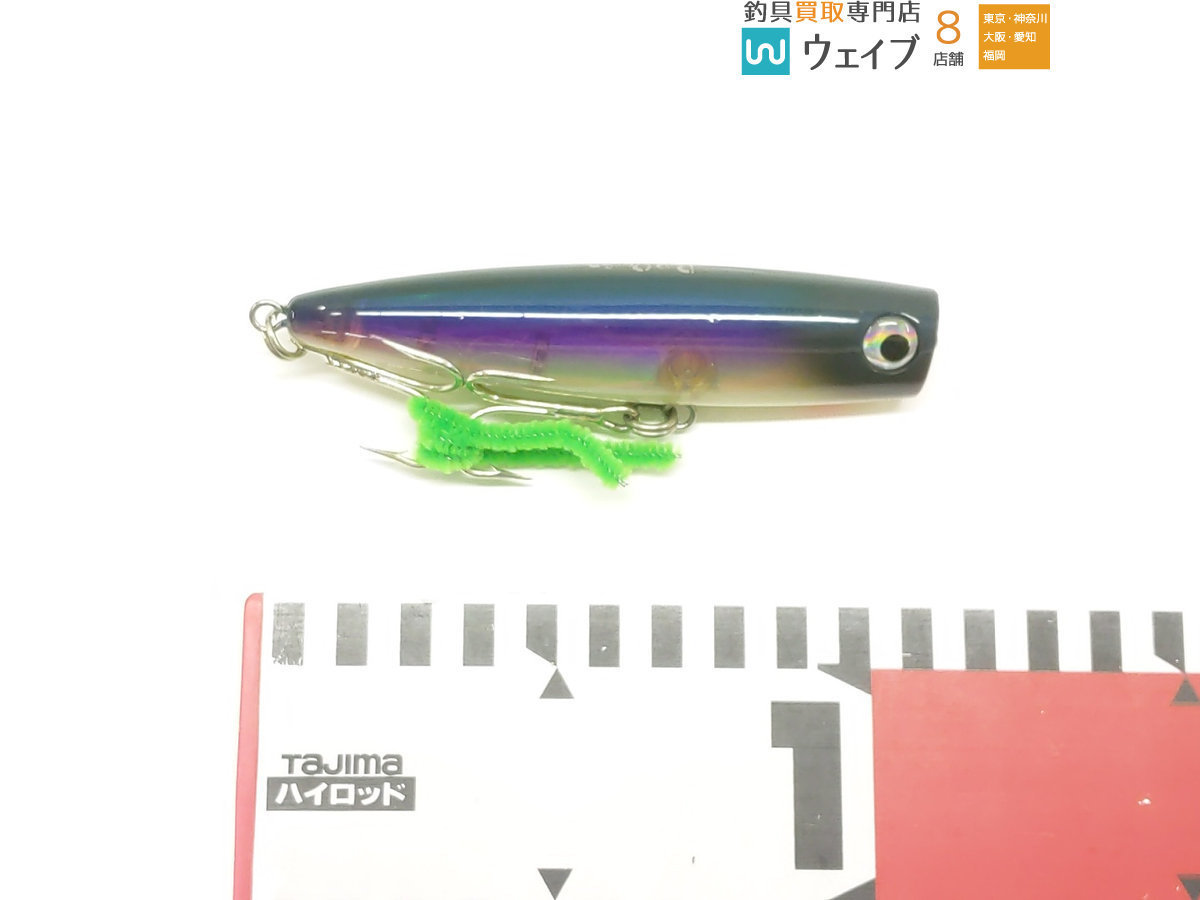 大阪販売店 ボッコム テュララ オリカラ 【公式通販】
