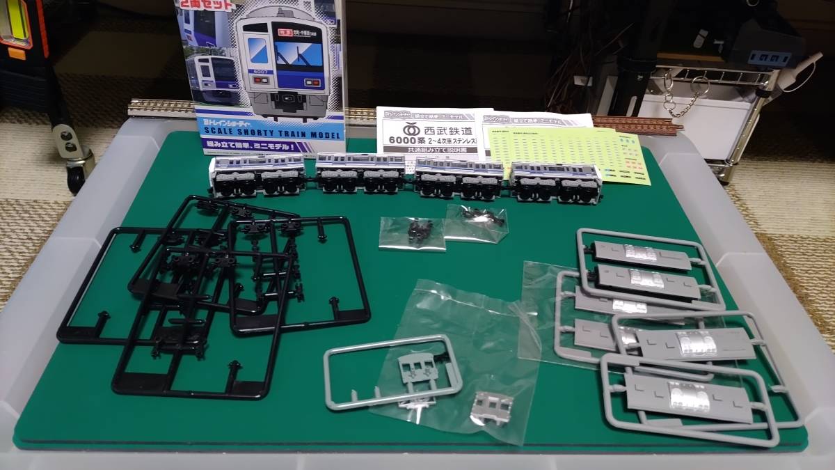 Bトレインショーティー 西武鉄道6000系地下鉄直通対応車 4両（2両