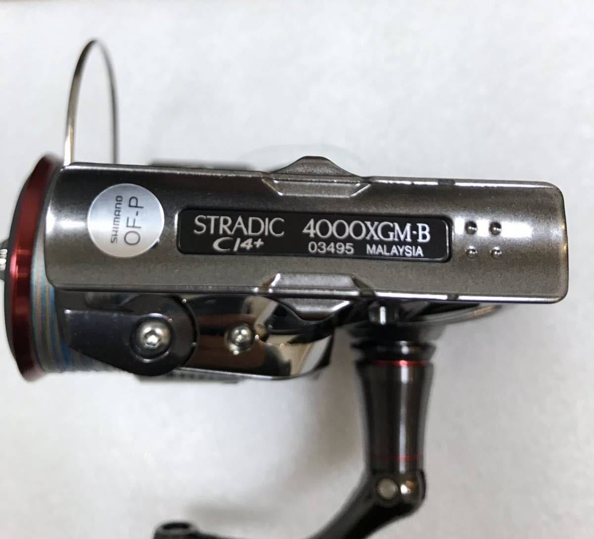シマノ 16ストラディックCI4+ 4000XGM ゴメクサスハンドルノブ付