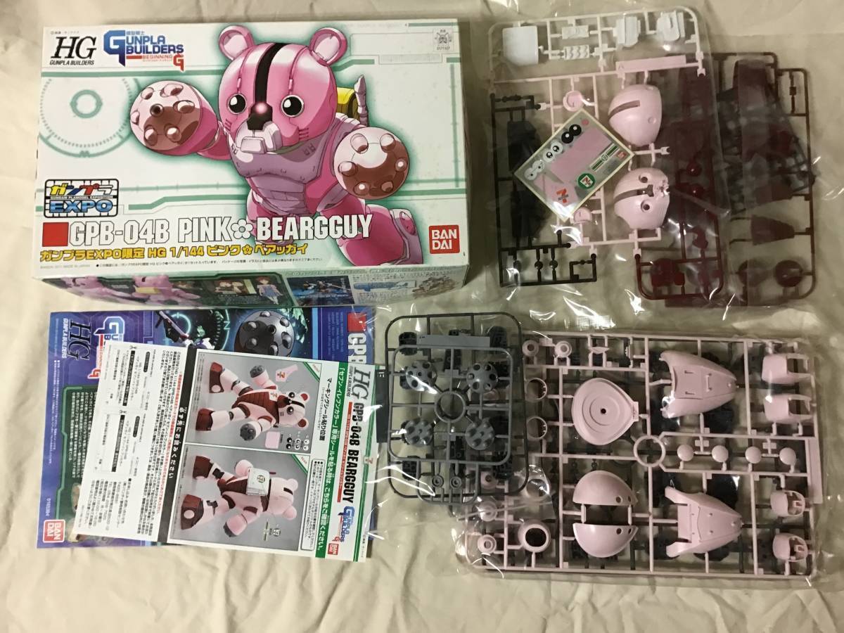1/144ベアッガイ3.ベアッガイ(通常、セブンイレブン限定、ガンプラEXPO 