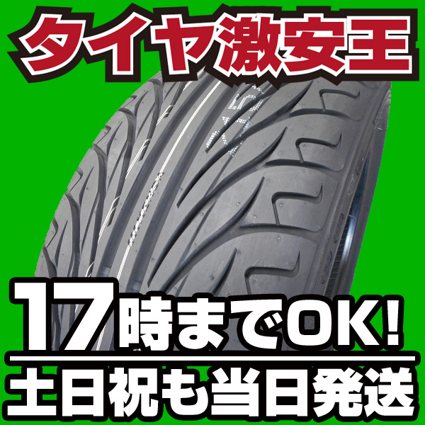 2026年最新Yahoo!オークション 0 1 2 215⁄35r18 4本の通販 4本(18 