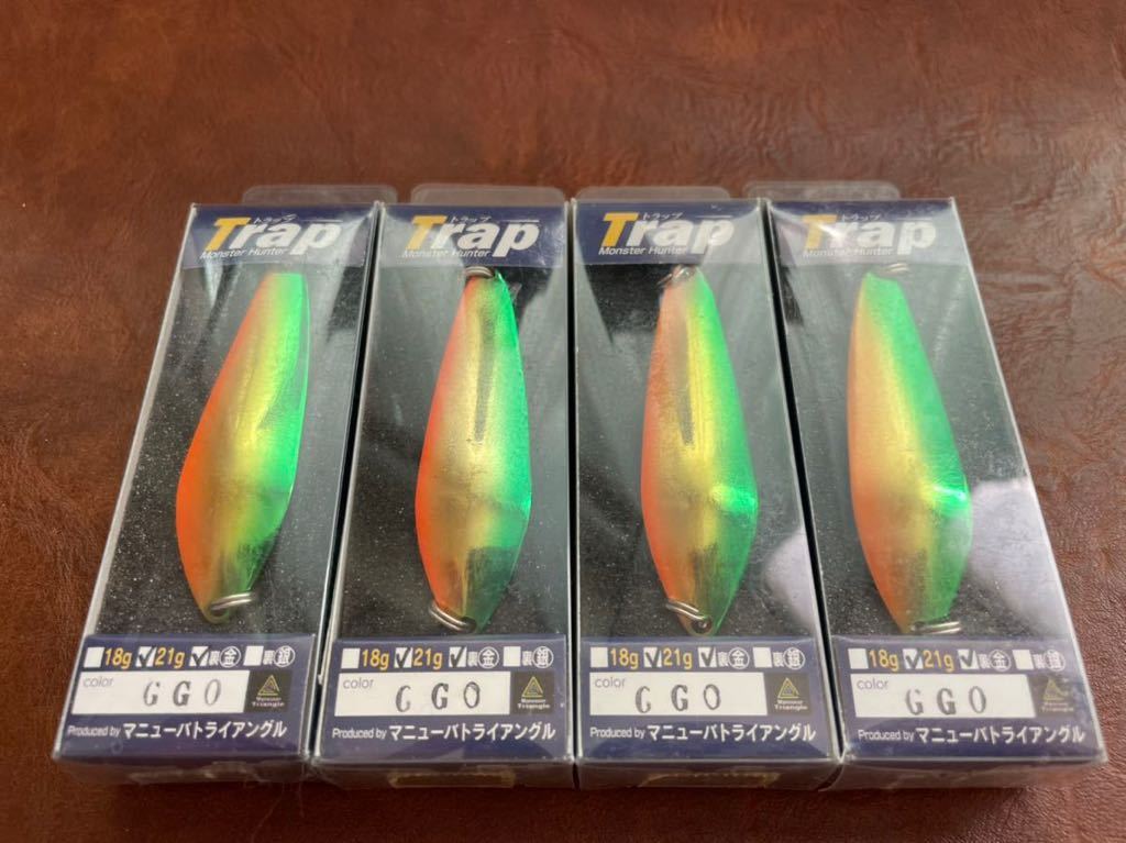 マニューバトライアングル　トラップ　21g　GGO　裏金　桜鱒　サクラマス　新品未開封品　4枚セット_1