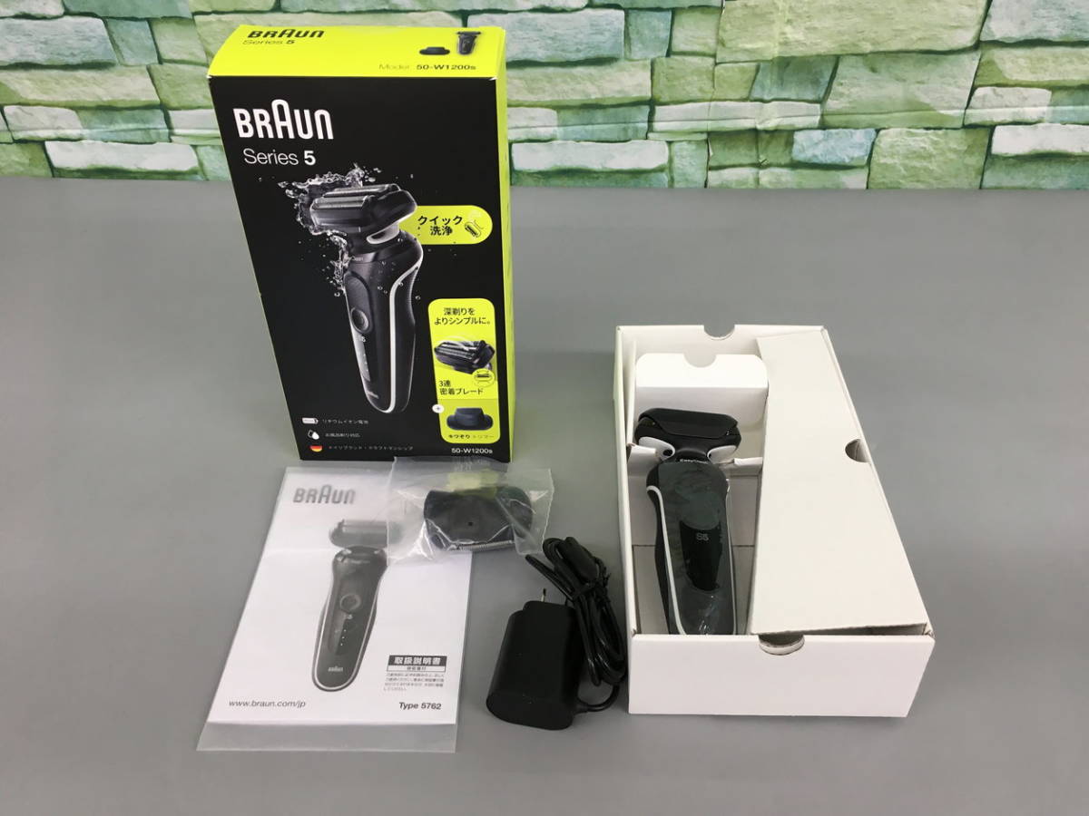 （新品）BRAUN Series5 Type5762 メンズ電気シェーバー Series5 Type5762 電気シェーバー メンズ ひげ剃り 美品 ブラウン