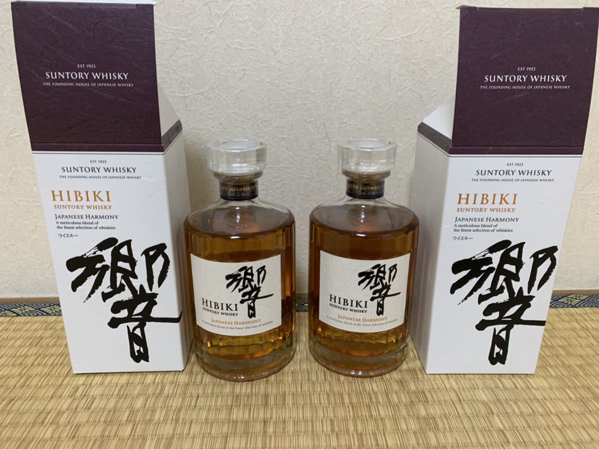 箱付き 響ジャパニーズハーモニー SUNTORY 2本セット 箱付き 響ジャパニーズハーモニー SUNTORY 2本セット