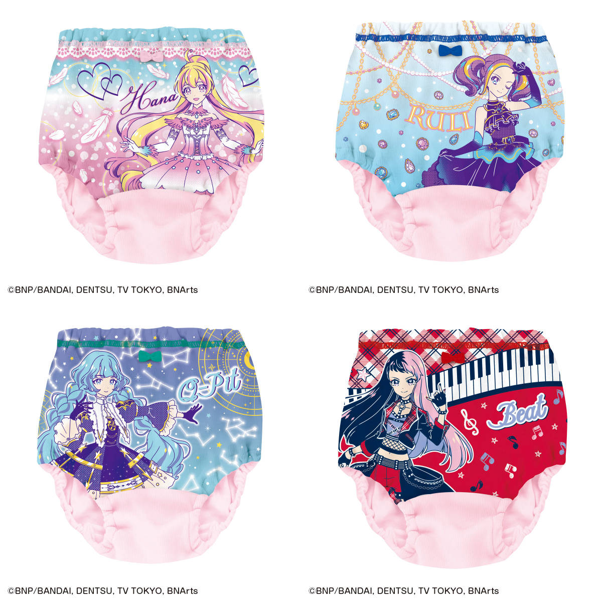 アイカツプラネット 丸っこく ショーツ8枚セット プレミアムバンダイ 