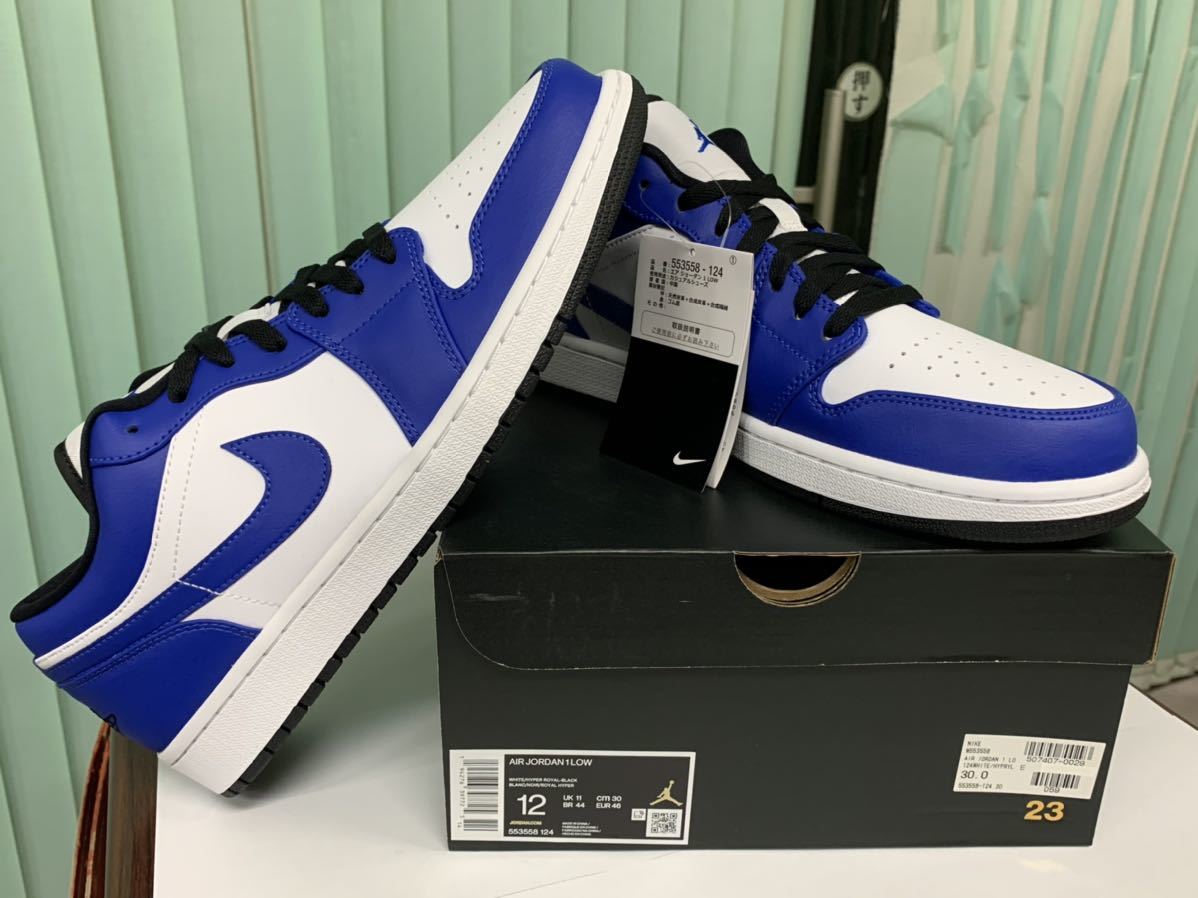 Air Jordan 1 Low ロイヤルブルー ホワイト Us12 エア ジョーダン ワン ロー 青白 30cm Hyper Royal 30 0cm以上 売買されたオークション情報 Yahooの商品情報をアーカイブ公開 オークファン Aucfan Com