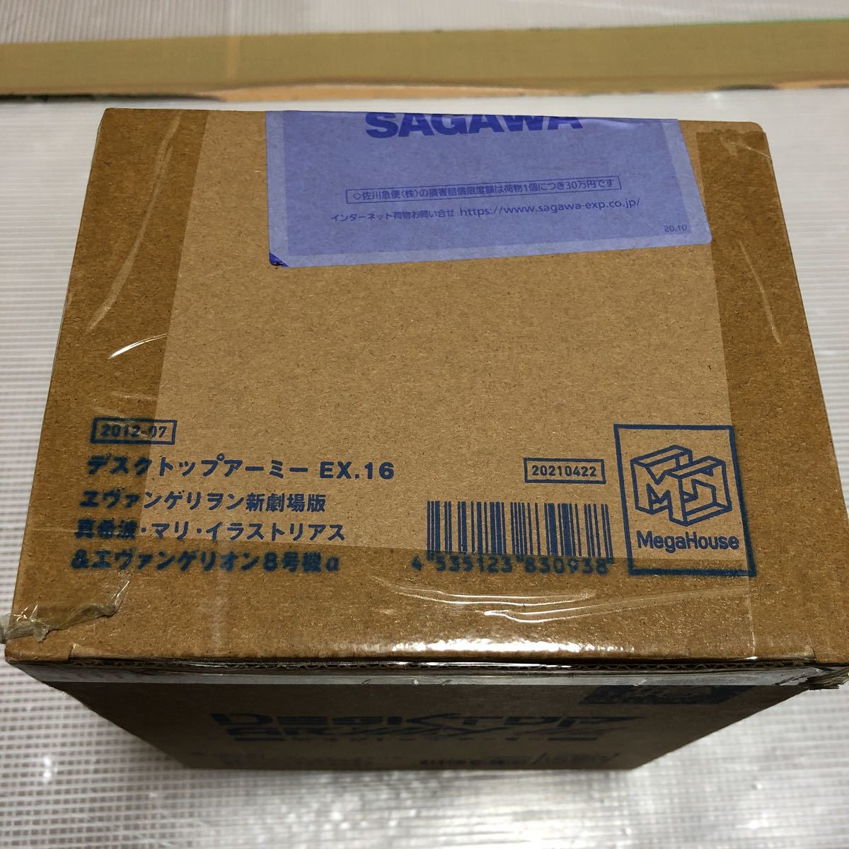  a20 デスクトップアーミー EX.16 ヱヴァンゲリヲン新劇場版 真希波 マリ イラストリアス＆エヴァンゲリオン8号機&alpha; メガハウス(真希波・マリ・イラストリアス)｜売買されたオークション情 真希波・マリ・イラストリアス