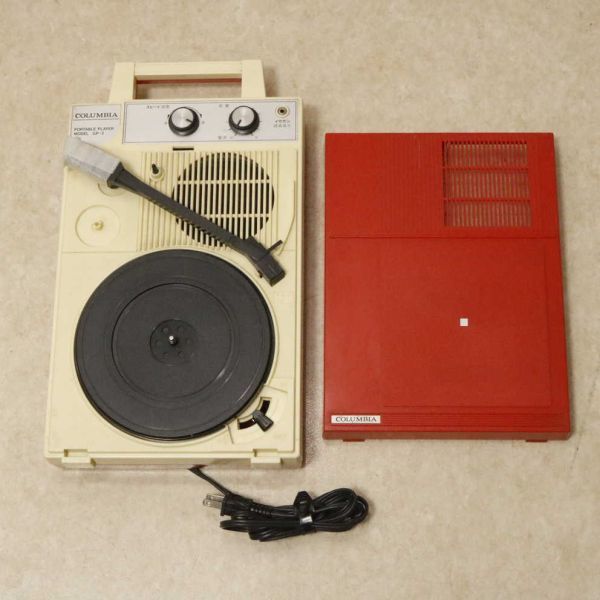 GP-3 | ポータブルプレーヤー 公式通販 Columbia eBay ポータブル