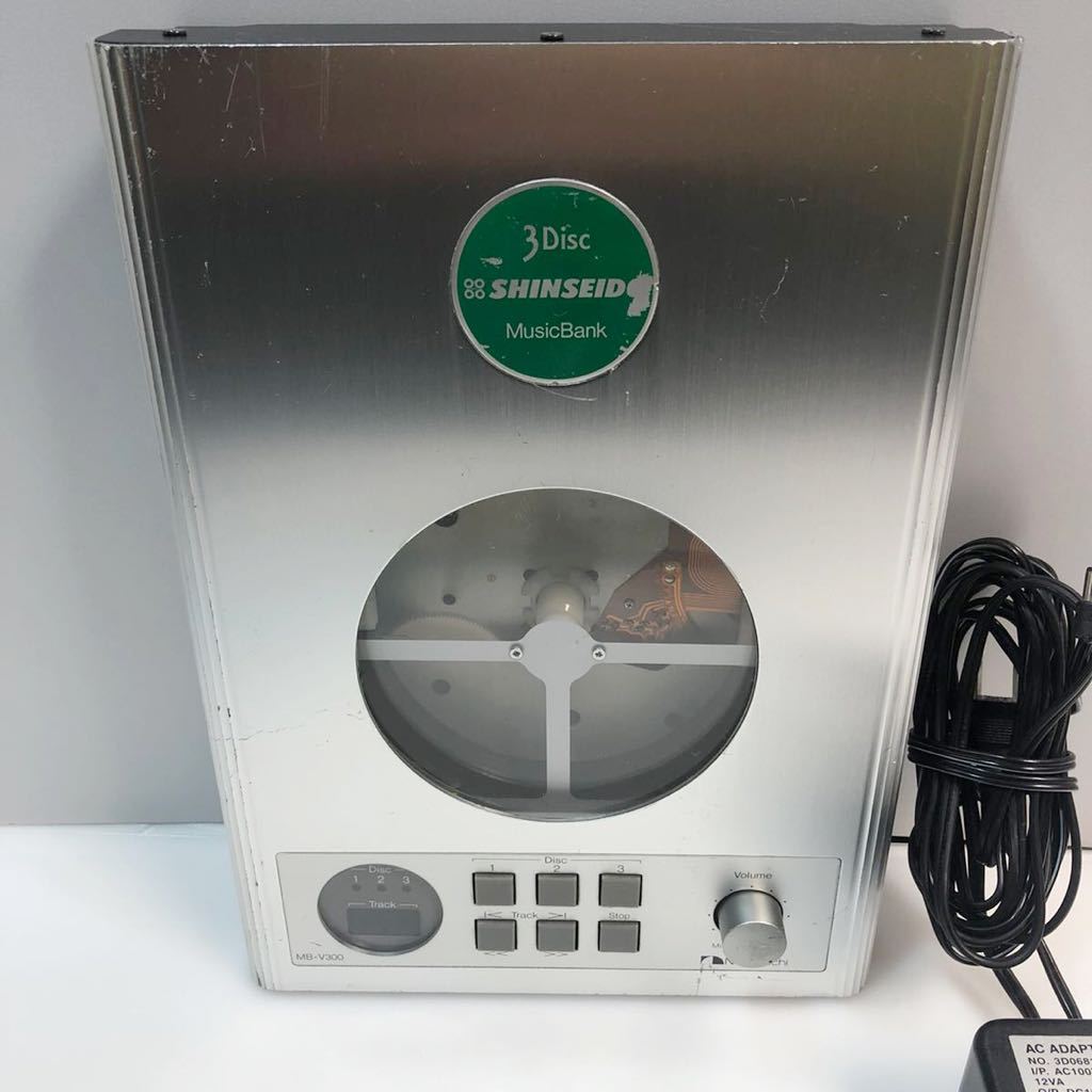 Nakamichi ナカミチ 3連CD試聴機 - Yahoo!オークション DP-2L MB-K300 MB-V300s MB-K300s 専用ヘッドフォン・専用 by 古井様専用 せいじん's (MB-K300s) ロングプレイ対応 試聴機(CDデッキ)の中古