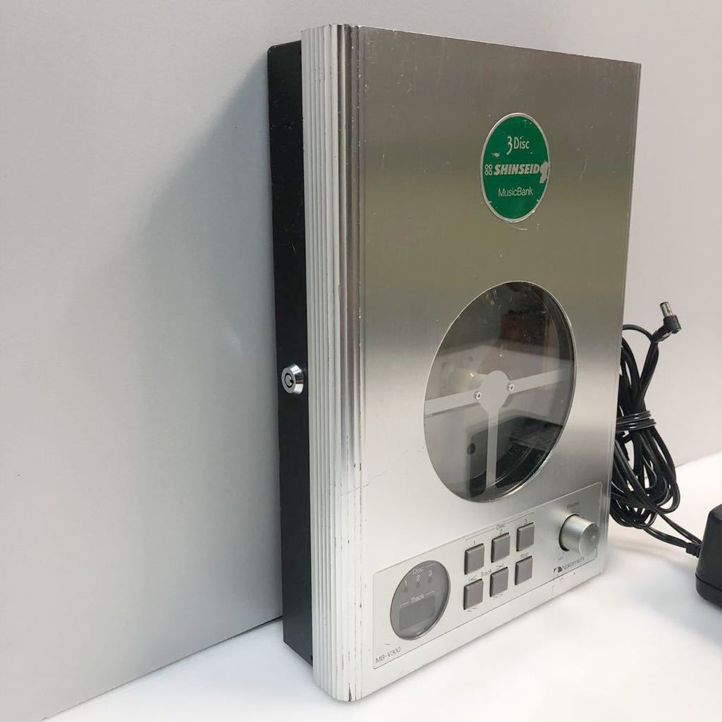 Nakamichi ナカミチ 3連CD試聴機 - Yahoo!オークション DP-2L MB-K300 MB-V300s MB-K300s 専用ヘッドフォン・専用 by 古井様専用 せいじん's (MB-K300s) ロングプレイ対応 試聴機(CDデッキ)の中古