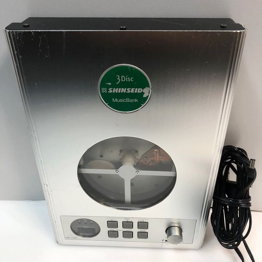 Nakamichi ナカミチ 3連CD試聴機 - Yahoo!オークション DP-2L MB-K300 MB-V300s MB-K300s 専用ヘッドフォン・専用 by 古井様専用 せいじん's (MB-K300s) ロングプレイ対応 試聴機(CDデッキ)の中古