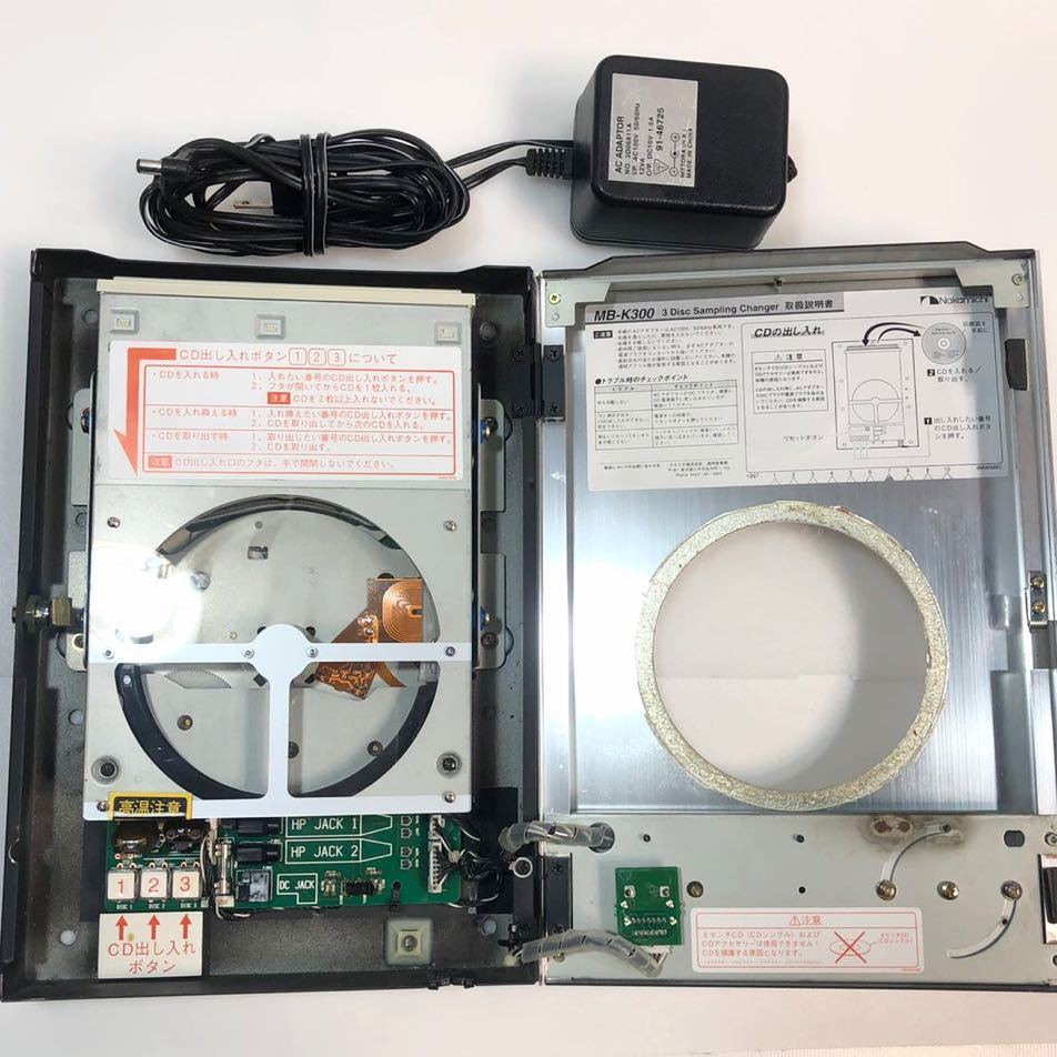 Nakamichi ナカミチ 3連CD試聴機 - Yahoo!オークション DP-2L MB-K300 MB-V300s MB-K300s 専用ヘッドフォン・専用 by 古井様専用 せいじん's (MB-K300s) ロングプレイ対応 試聴機(CDデッキ)の中古