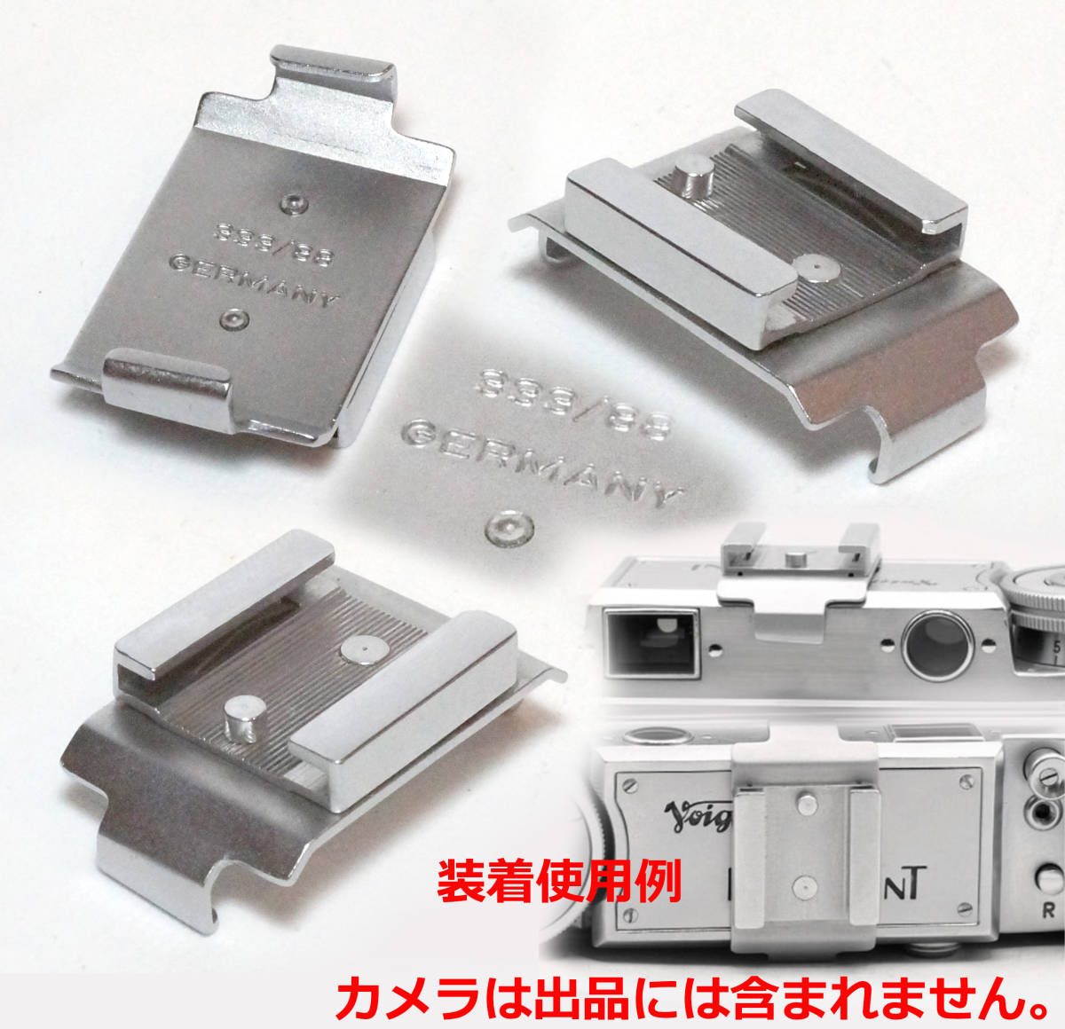 2026，得価 フォクトレンダー Voigtlander プロミネント prominent 初期型 127 用 アクセサリーシュー 333/88(その他)｜売買されたオークション情報、yahooの商品情報をアーカイブ公開 - オークファン その他