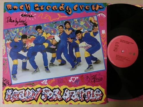 Steady Crew Rock - | The – Ready For Battle Hip Hop 0 & Tee One