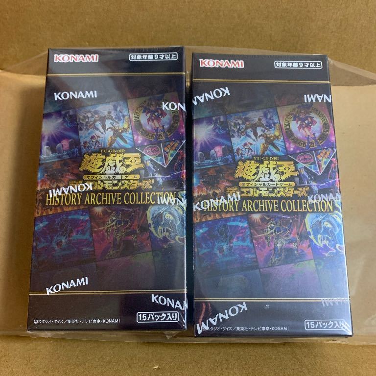 遊戯王 ヒストリーアーカイブ 2BOX トレーディングカード HISTORY