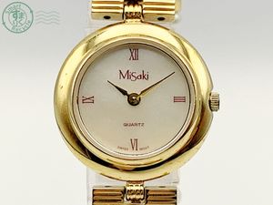 MISAKI 時計 パールのYahoo!オークション(旧ヤフオク!)の相場・価格を