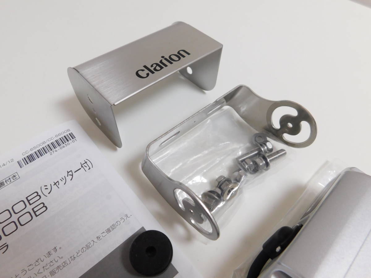 クラリオン Clarion バス/トラック用 バックカメラ CC-6500B 未使用未 