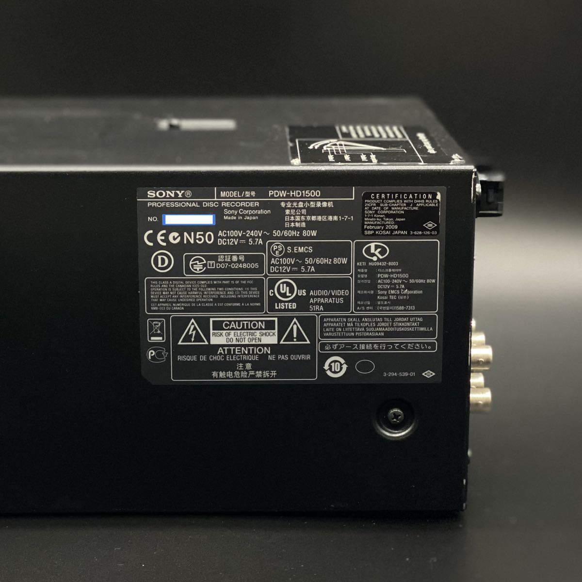 中古】 SONY XDCAM PDW-HD1500 (PDW-F1600) HD422 レコーダー 23.98p