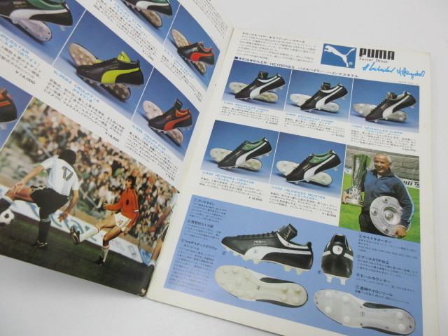 当時物 PUMA プーマ 西ドイツ時代 日本語カタログパンフレット