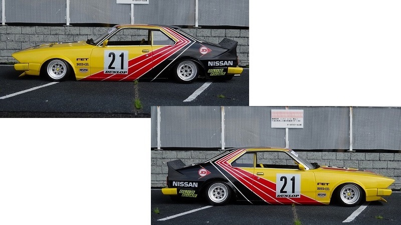 アオシマ製・1/24・族車・街道レーサー・チバラギ・グラチャン・福岡 