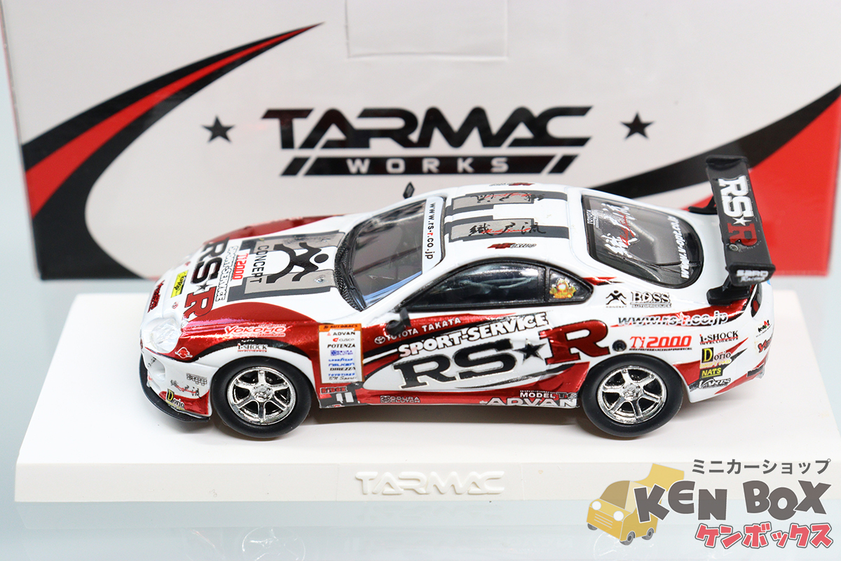 ターマックワークス 1 64 トヨタ スープラ GT テストカー 香港