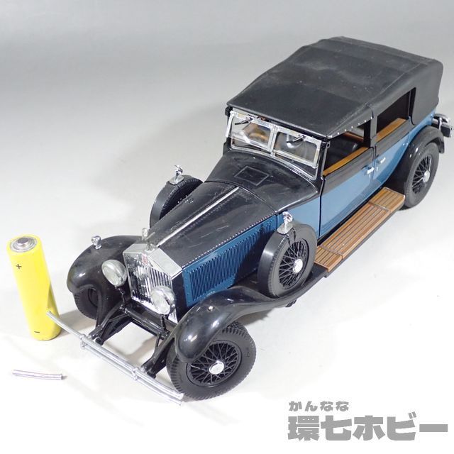 KB58◇フランクリンミント 1/24 1929 ロールスロイス ファントム1 