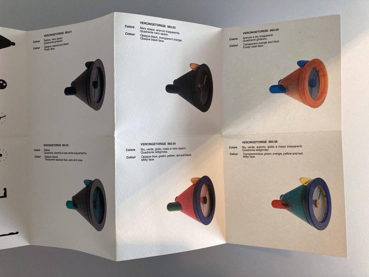 目覚まし時計 アラームクロック REXITE Shop Clocks: ⁄電波自動受信