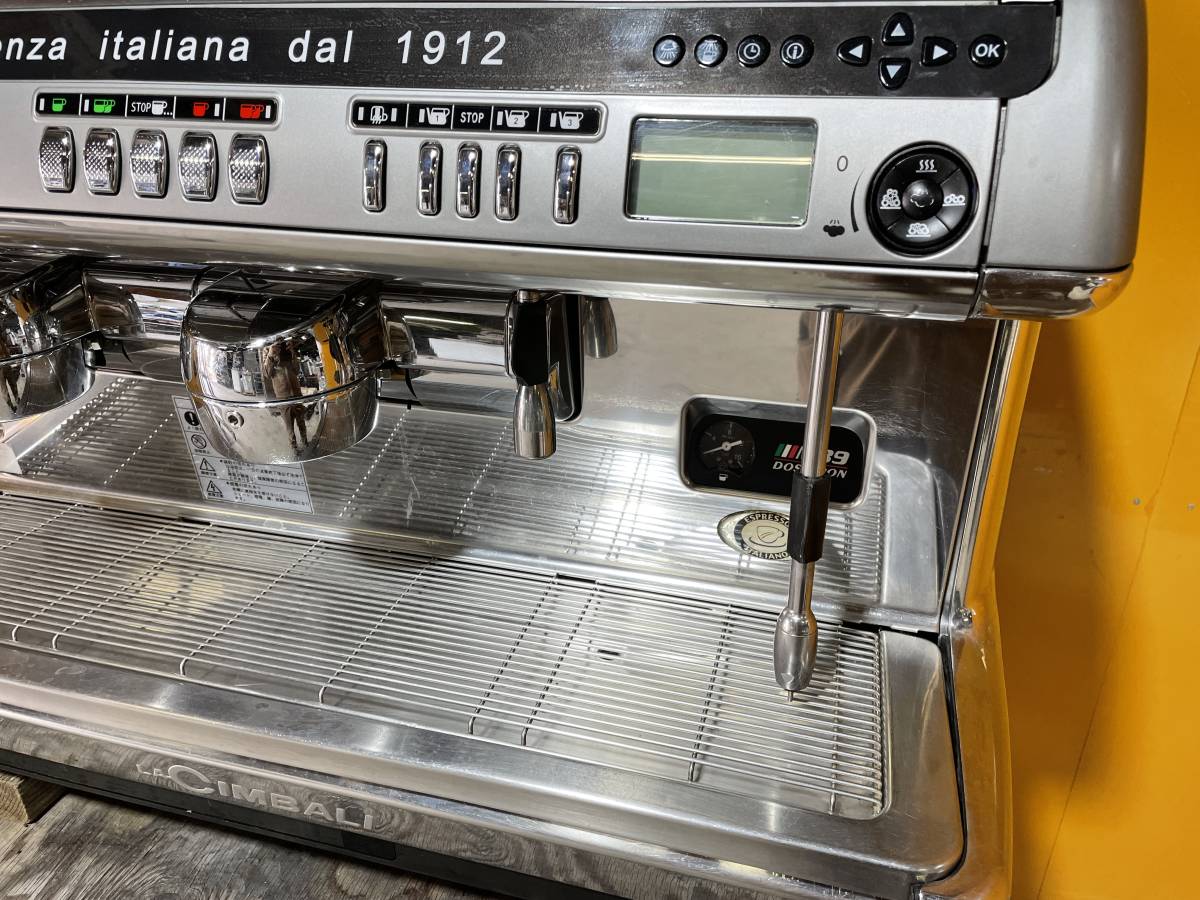 現状渡し エフエムアイ FMI エスプレッソコーヒーマシン プレミアム