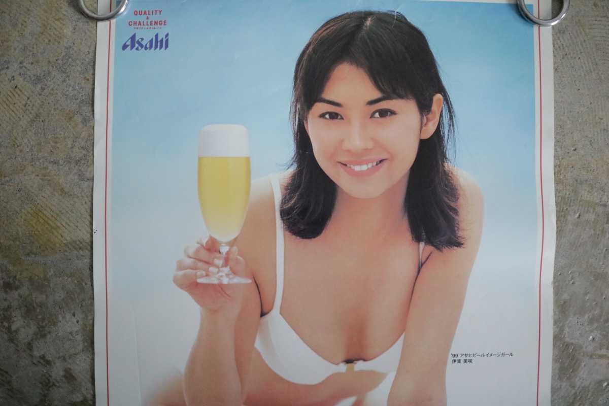 ASAHI BEER アサヒビール スーパードライ 伊東美咲 水着 広告 販促