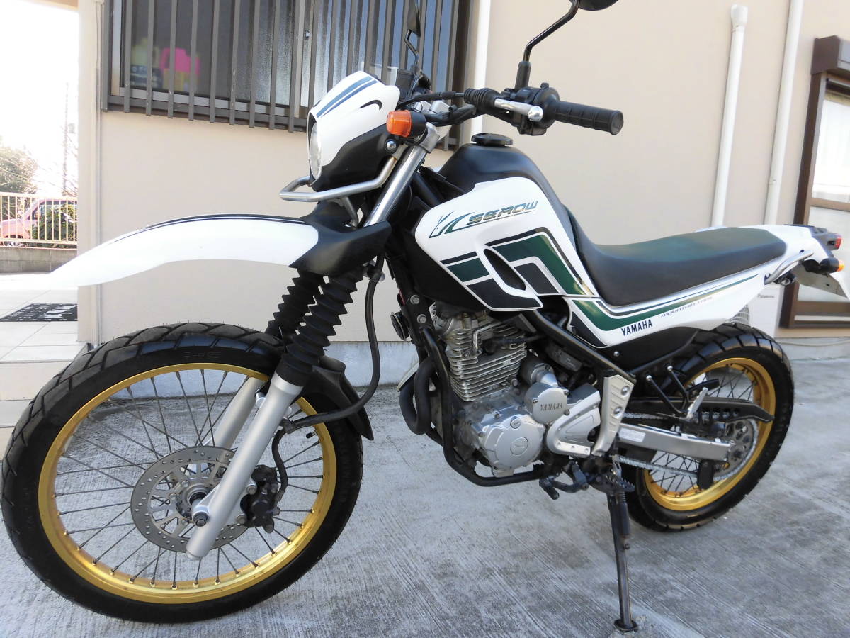 セロー250 白/緑 DG17J インジェクション車の入札履歴 - 入札者の順位