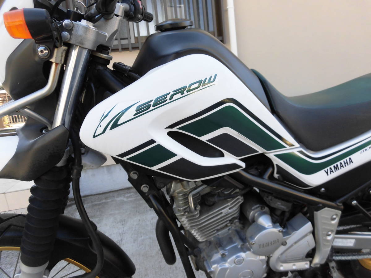 セロー250 白/緑 DG17J インジェクション車の入札履歴 - 入札者の順位