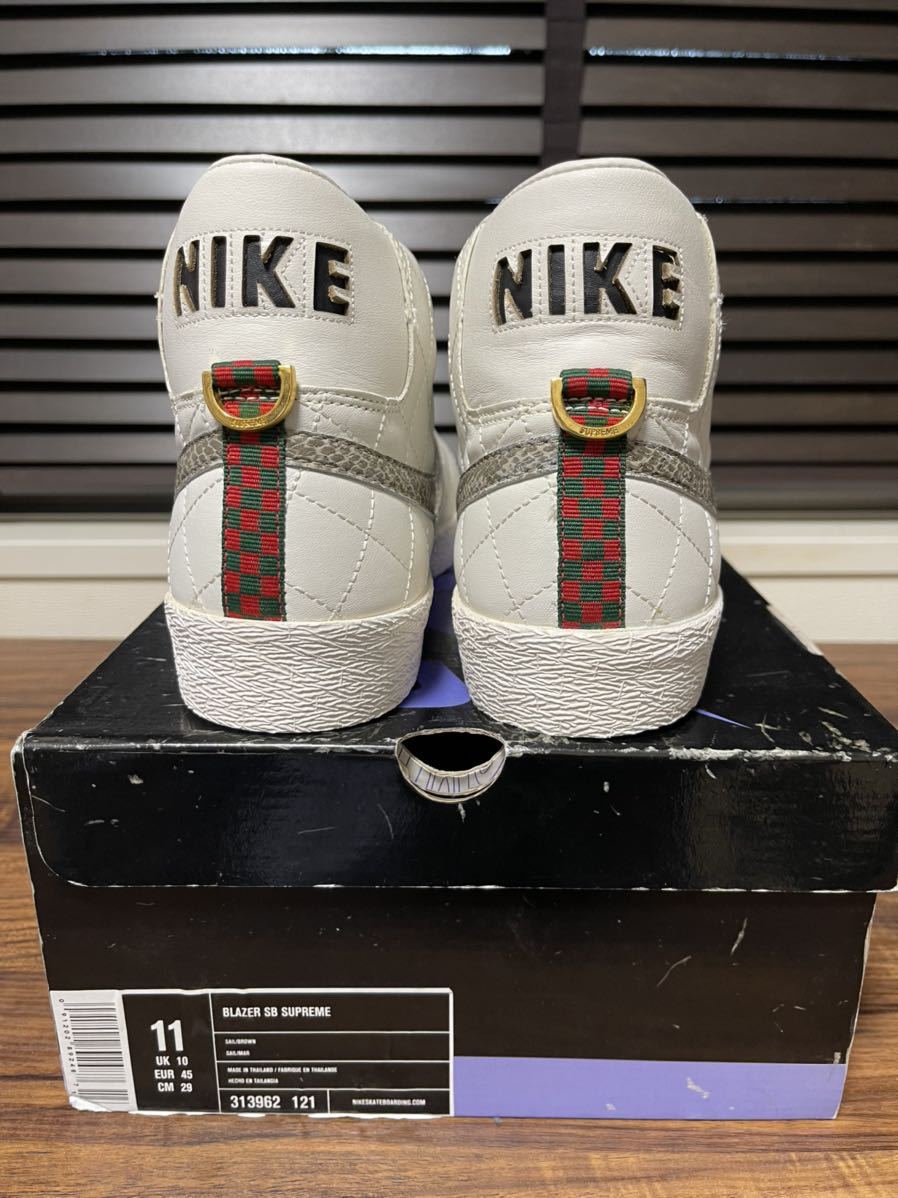 新品未使用 送料無料 Nike SB Blazer Supreme White (2006) 313962-121 
