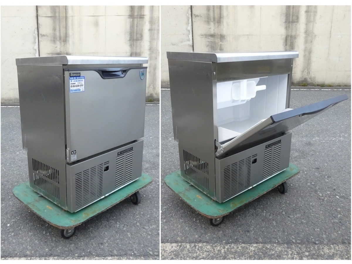 45 調理器具 製氷機」の人気商品一覧 | 安い商品を通販サイトから