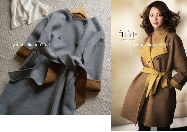 SHIHOさん着用*定価約6.5万*自由区*上質♪イタリアインポート ノー 