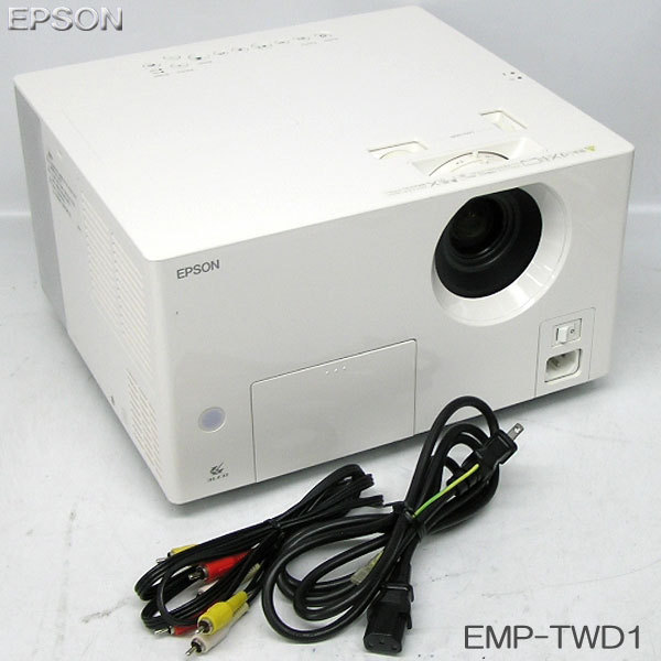 定番人気，安い DVDプレイヤー内蔵ホームシアタープロジェクター/エプソン/EPSON EMP-TWD1 推奨品/1200lm /初期化 清掃済/即使用可能(本体)｜売買されたオークション情報、yahooの商品情報をアーカイブ公開 - オー 本体