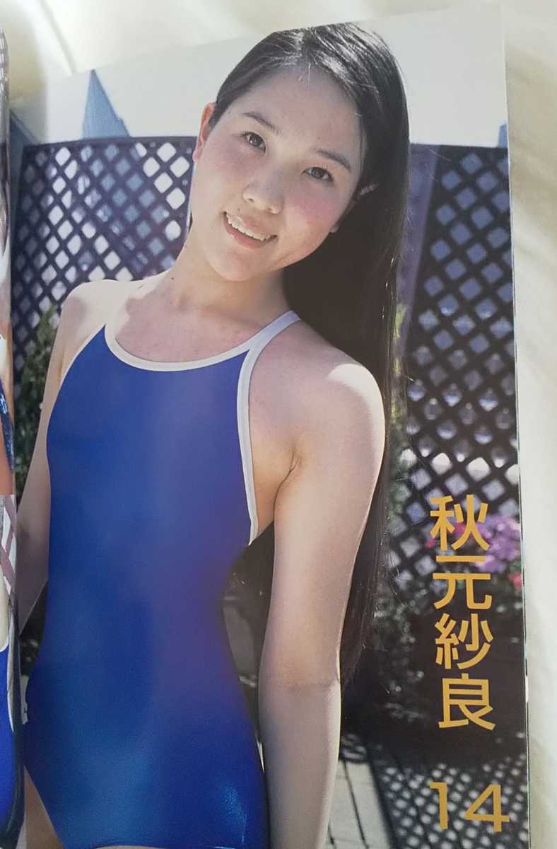 清純系 BEST vol.3 2002年発売 (アイドル、芸能人)｜売買された  