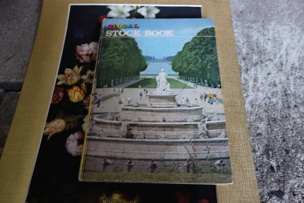 切手　ファイル　GLOBAL STOCK BOOK_1