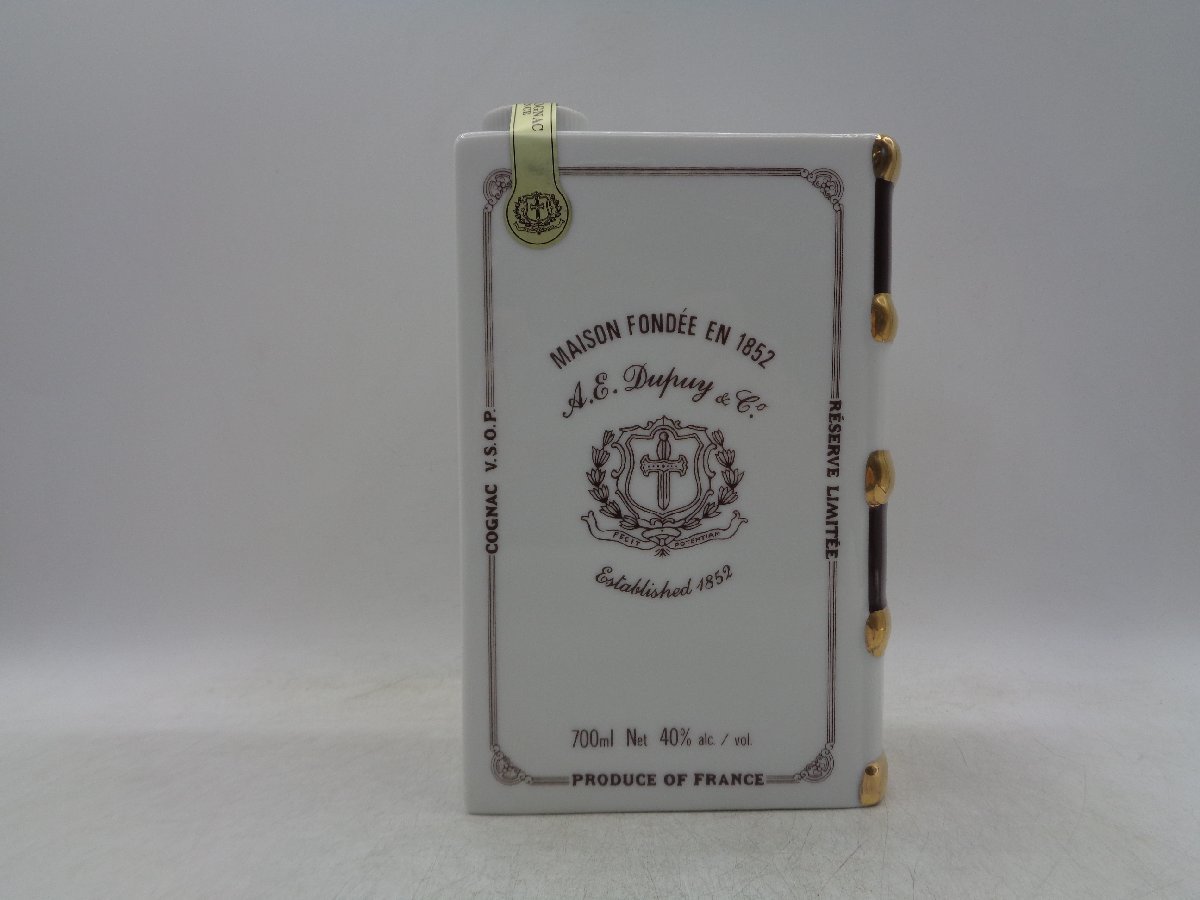 A.E.DUPUY & CO VSOP COGNAC デュピュイ コニャック ブック型