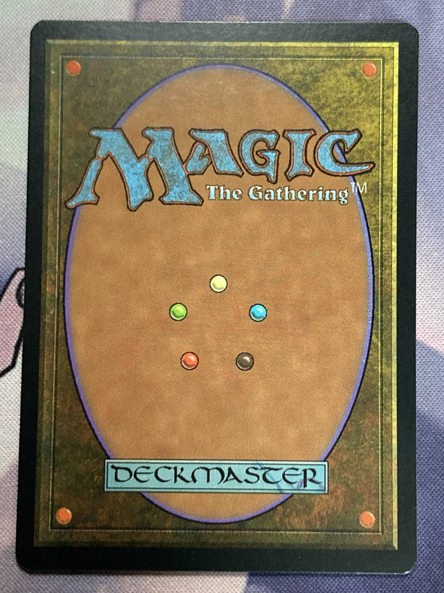 MTG 《ファイレクシアン・ドレッドノート/Phyrexian Dreadnought》 MIR
