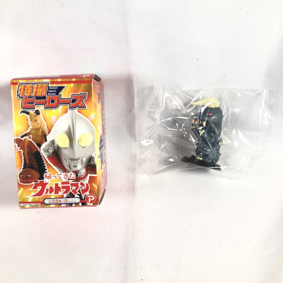 未開封品！特撮ヒーローズ ブラックキング 帰ってきたウルトラマン 
