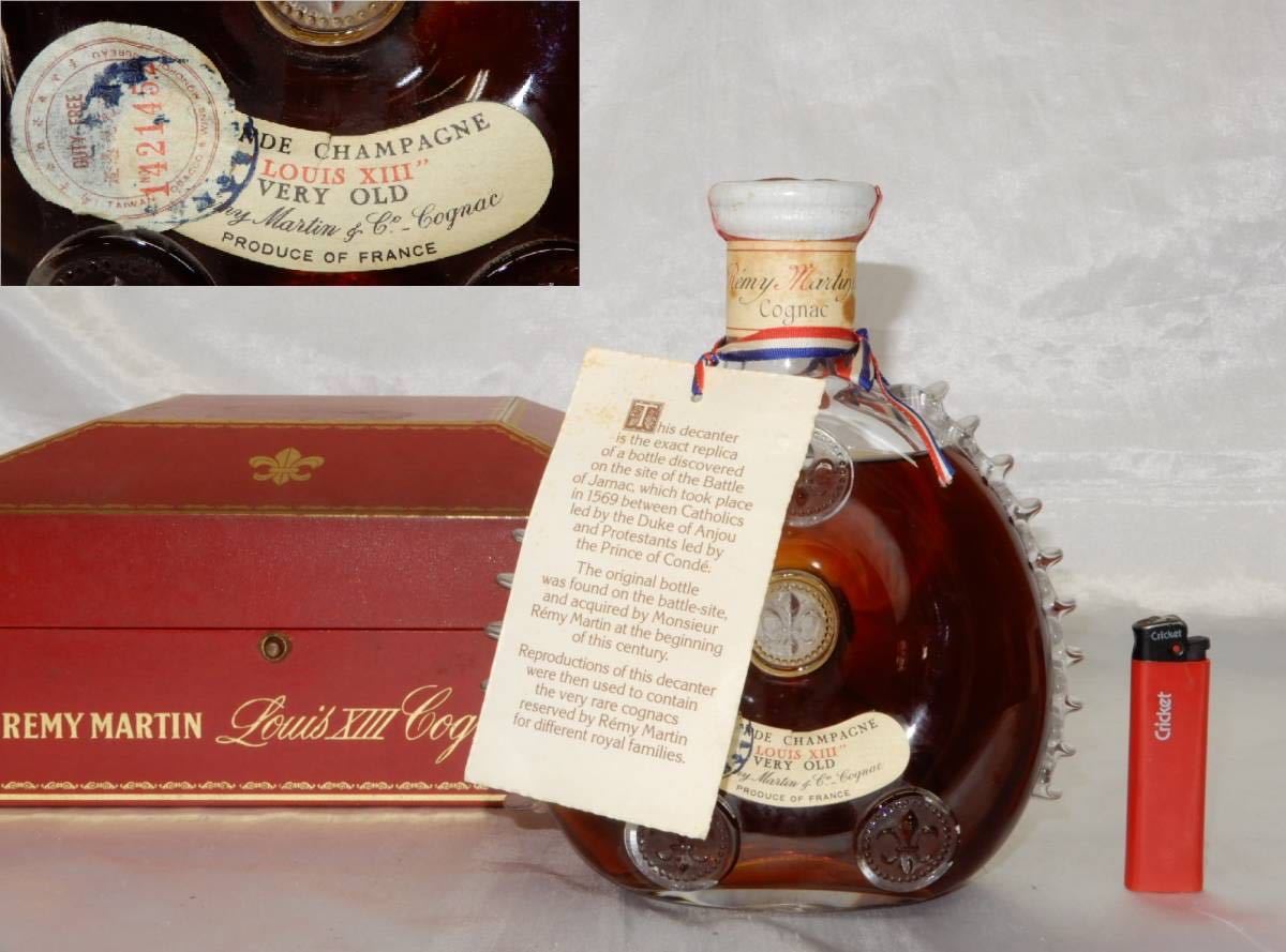 美品 レミーマルタン ルイ13世 未開封 （楽天市場】レミーマルタン  